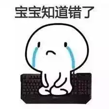 修订版2020年第一周,12星座运势最完整攻略

