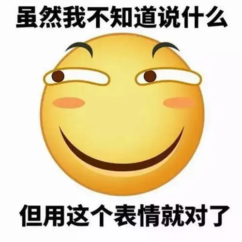 搞笑gif趣图妹子,这么危险的游戏,也只有你这种二逼敢玩了
