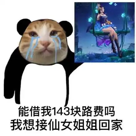 拳头猛击gif动图表情包动图gif表情
