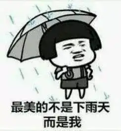 可怕广西3名女子遭雷击身亡接下来还有大暴雨短时雷雨大风
