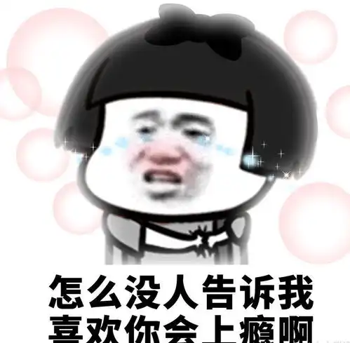 爆笑故事二哥死缠烂打让富婆帮我们,好在富婆念旧情大结局
