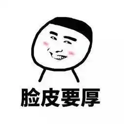 应届生,备考两个月,153分上岸
