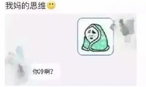 一段母子的微信聊天记录火了看完后欲哭无泪
