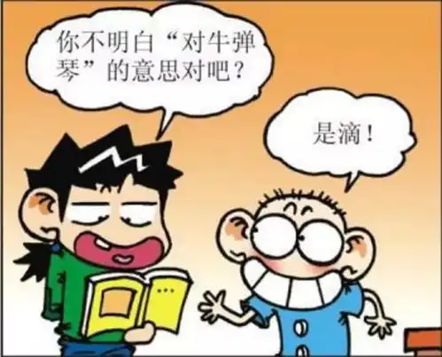 无标题

