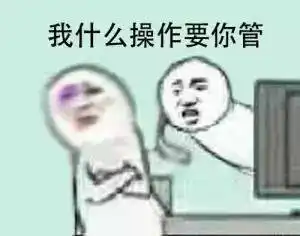 王俊凯的作文该怎么写才能不暴露自己网友们简直操碎心
