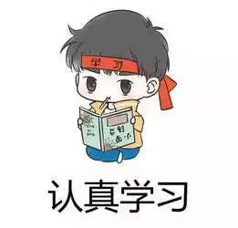 有趣的叠字,你都会读吗
