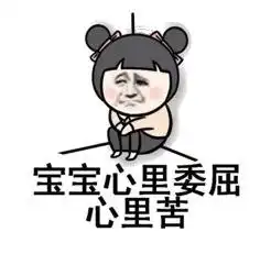 新闻哥把恋爱当算计,活该你单身

