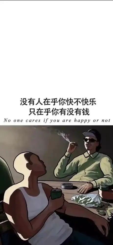 高清壁纸丨抖音热门壁纸
