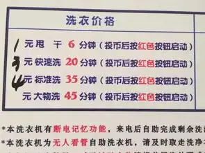 你好,广州中学,祝福你再见,47中,感谢你手机新浪网
