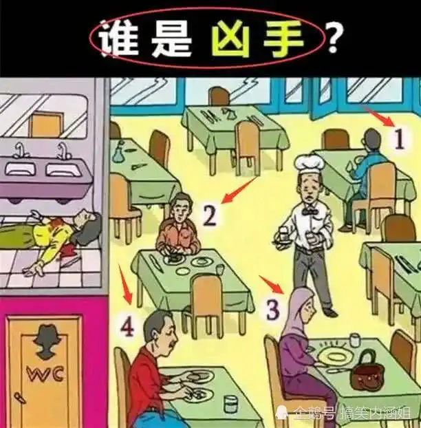 搞笑gif这位大哥,你这样乘人之危把人扛回家,不太好吧
