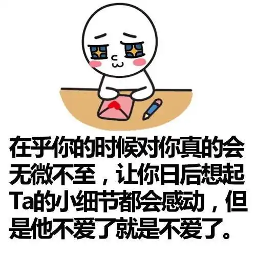 水瓶座,是不是令人捉摸不透的呢
