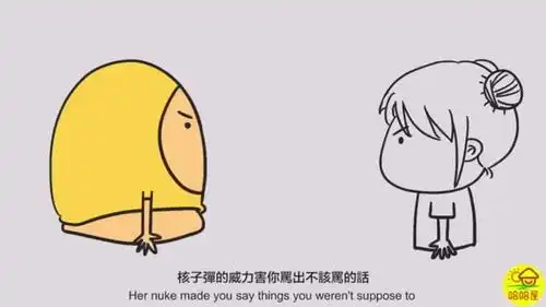 爆笑情侣每次和女朋友吵架总是输的原因
