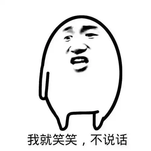 艺传实习打工人的打假指南
