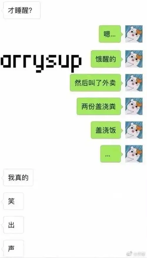 搞笑图片段子青蛙一看就是经过特殊训练的,都学会抓鱼了
