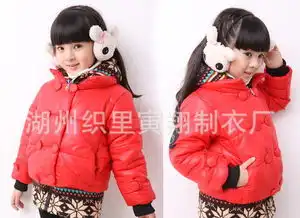 新款儿童加厚棉衣女童保暖休闲羽绒服女棉衣织里童装批发价格厂家图片
