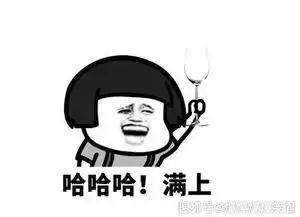 爆笑段子胖子,始终是个胖子
