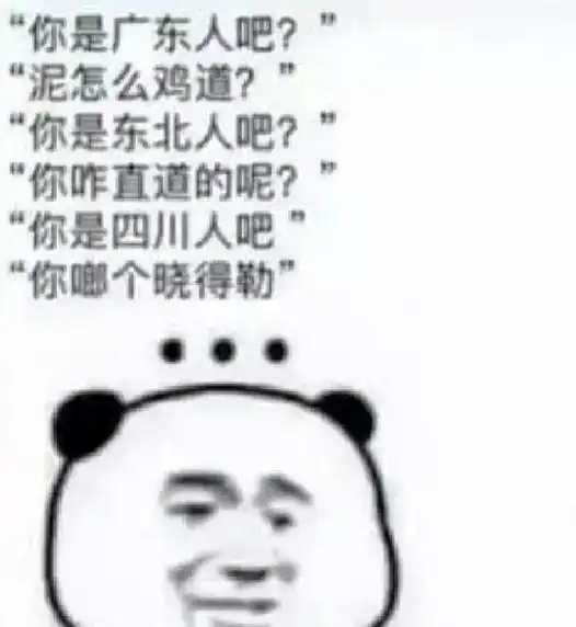 20张能让人笑出猪叫声的搞笑图片,一张比一张搞笑
