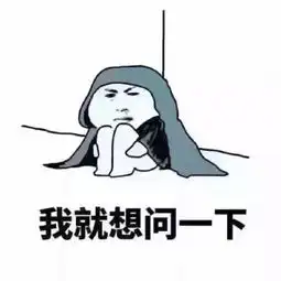 再见银行卡美女小编亲自体验,以后可以刷脸取钱啦
