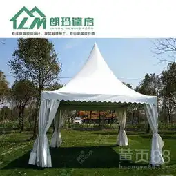 户外广告帐篷尖顶帐篷欧式帐篷锥顶帐篷路演活动帐篷