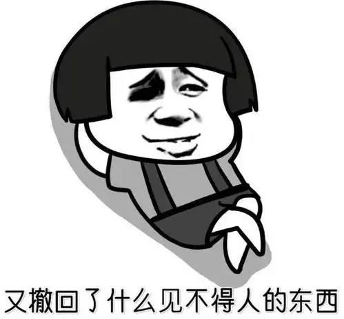 搞笑段子前年情人节那天,我买了玫瑰花在广场单膝下跪跟心上人表白
