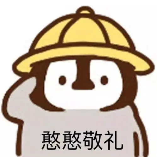 你的国庆假期vs警察的国庆假期
