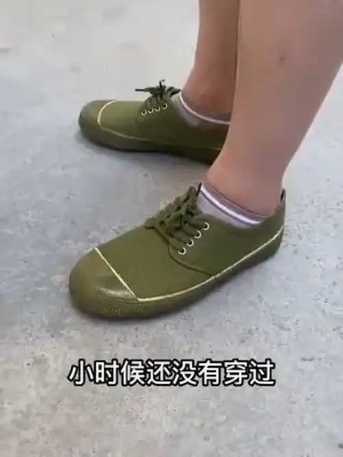 解放鞋新奇特创意透气舒适不臭脚谁穿谁好看软底软面穿上超舒服
