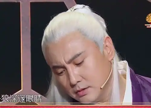 明星节目cos角色,杨迪搞笑华晨宇有范,沈腾贾玲造型认真的吗