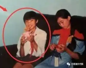 跑男各成员童年照中王祖蓝最搞笑而极挑的几个男星中,黄渤也曾是小正太一枚
