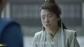 岳云鹏图片搞笑表情包于