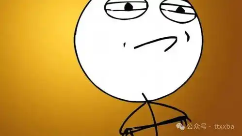 爆笑经典网友搞笑冷笑话,一哥们儿喜欢网上聊天,有次去和女网友见面我问他什么情况
