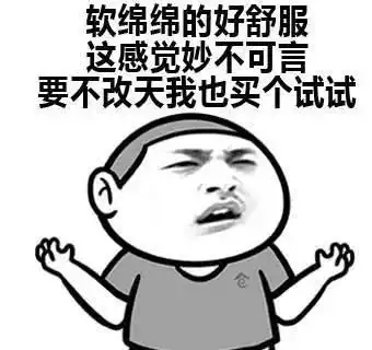 爆笑故事大学寝室的二哥误食了我抠下的脚皮,实在是太恶心了