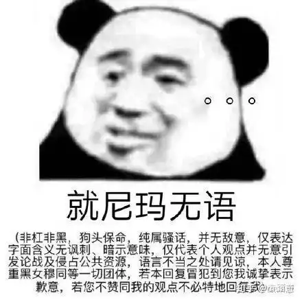 cp26jk后续报警如何看待
