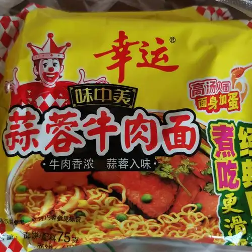 国产冷门方便面
