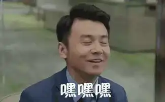 雷佳音拜岳云鹏为师,成小岳岳四徒弟,大脑袋要改行说相声吗
