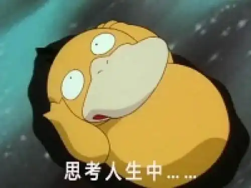 开心一笑查出自己怀孕,给男友报喜,却错发给前男友,得到回复
