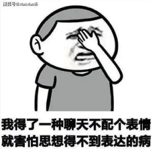 很冷,很逗,很搞笑的段子,笑死人不偿命
