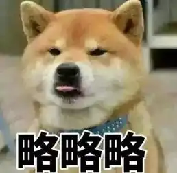 职场是个技术活,如何正确看待被出卖这件事