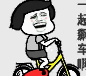 幽默笑话那天去买西瓜,听见有人在问卖瓜的你的西瓜有皮吗
