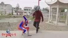 真人版爆笑奥特曼传奇英雄