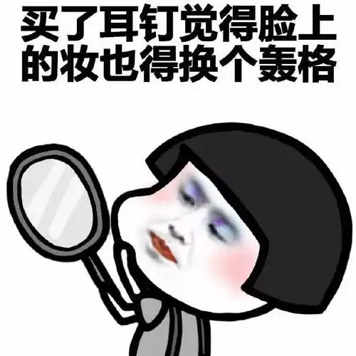 隐形贫困人口,进来了解一下
