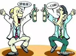 2500年前的云纹铜禁对当下酒文化的启示
