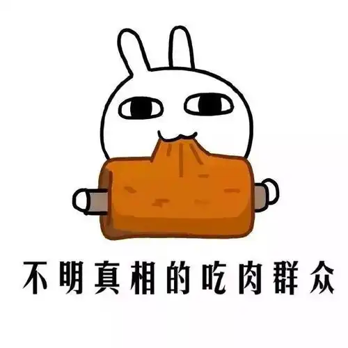 只吃肉躺着不动,日本艺人三天摄入18000大卡后竟变瘦了
