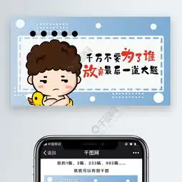 高考考试加油表情包可爱卡通爆张表情配图表情包免费下载ai格式...
