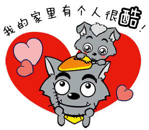 最强炫父秘笈嘿,老头儿,我想带你去逛山
