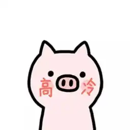 头像短句
