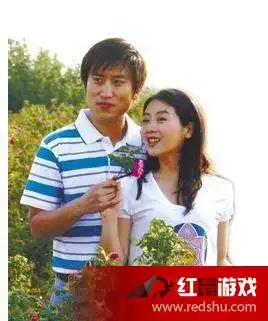 赵玉田现实老婆照片吴云飞父亲吴海元家庭背景