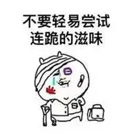 王者荣耀表情包大全王者荣耀表情包合集高清无水印极光站
