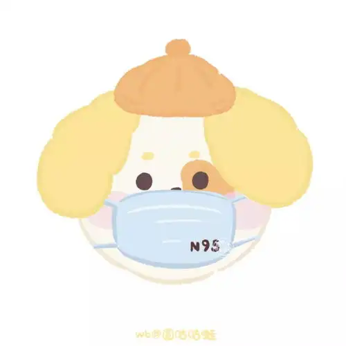 后台回复口罩,赶紧安排
