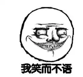 让自动档车开出最低油耗的神技能
