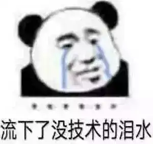 抖音上最火照片,竟是这么拍的

